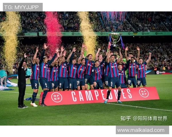 西甲第一个联赛冠军花落谁家？