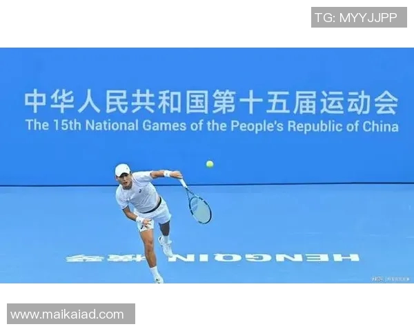 全运会积分榜更新上海网球队以91分稳居第一名